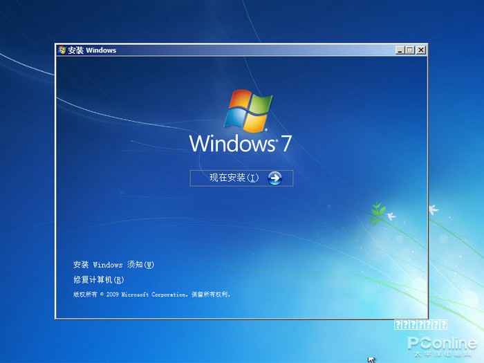一个U盘就能攻破BitLocker加密！Win11用户赶紧检查你的电脑